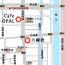 六曜社地図