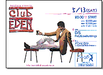 Club Eden Flyer