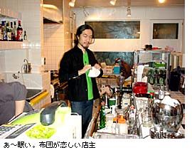 改装Photo